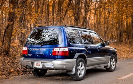 Subaru Forester, 2000 год, 540 000 рублей, 6 фотография