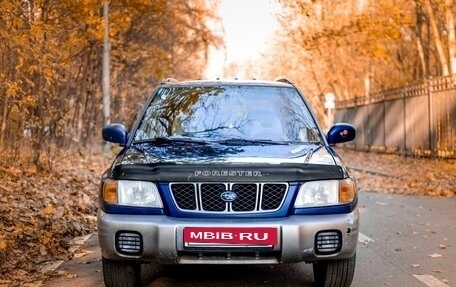 Subaru Forester, 2000 год, 540 000 рублей, 9 фотография