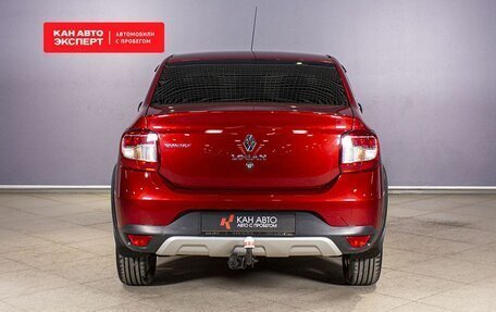 Renault Logan II, 2018 год, 1 010 000 рублей, 11 фотография