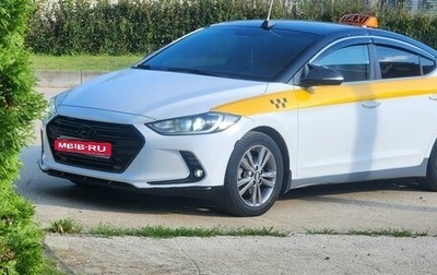 Hyundai Elantra VI рестайлинг, 2018 год, 1 240 000 рублей, 1 фотография