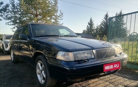 Volvo S90 II рестайлинг, 1997 год, 360 000 рублей, 20 фотография