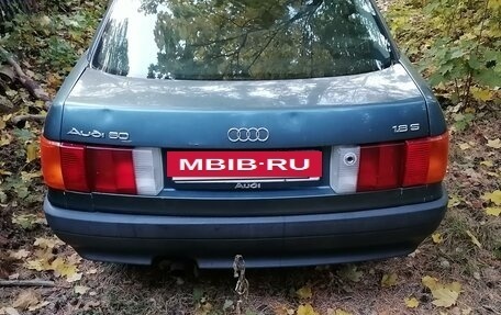 Audi 80, 1991 год, 85 000 рублей, 4 фотография