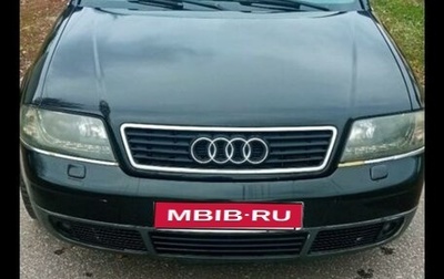 Audi A6, 1998 год, 504 000 рублей, 1 фотография