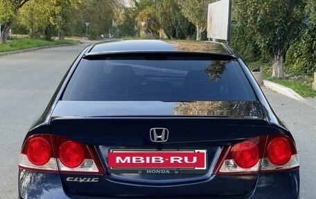 Honda Civic VIII, 2007 год, 815 000 рублей, 6 фотография