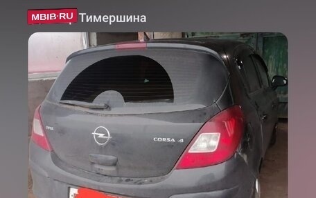 Opel Corsa D, 2008 год, 480 000 рублей, 7 фотография