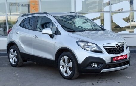 Opel Mokka I, 2015 год, 1 405 000 рублей, 1 фотография