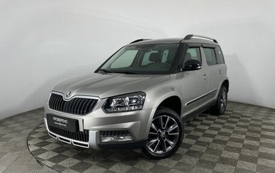 Skoda Yeti I рестайлинг, 2017 год, 1 670 000 рублей, 1 фотография