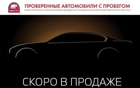 BMW 3 серия, 2021 год, 4 895 000 рублей, 1 фотография