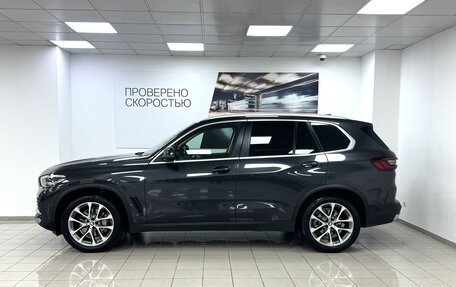 BMW X5, 2021 год, 7 495 000 рублей, 8 фотография