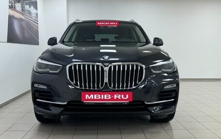 BMW X5, 2021 год, 7 495 000 рублей, 7 фотография