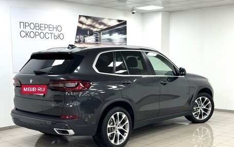 BMW X5, 2021 год, 7 495 000 рублей, 35 фотография