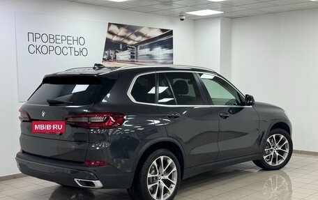 BMW X5, 2021 год, 7 495 000 рублей, 36 фотография