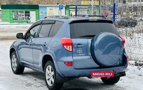 Toyota RAV4, 2007 год, 1 599 000 рублей, 6 фотография