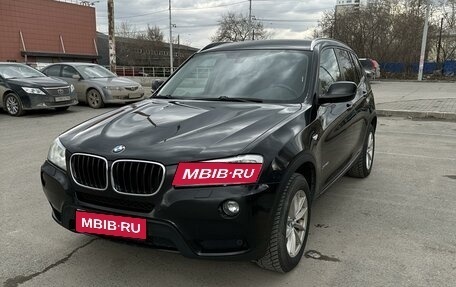 BMW X3, 2014 год, 1 930 000 рублей, 1 фотография