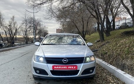 Opel Astra H, 2007 год, 530 000 рублей, 2 фотография