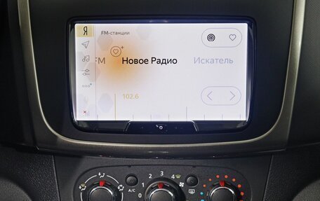 Renault Logan II, 2021 год, 1 140 000 рублей, 14 фотография