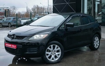 Mazda CX-7 I рестайлинг, 2007 год, 900 000 рублей, 1 фотография