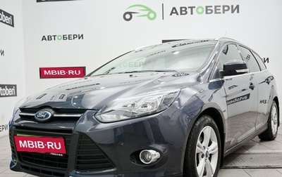 Ford Focus III, 2013 год, 709 000 рублей, 1 фотография