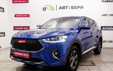 Haval F7 I, 2021 год, 2 162 000 рублей, 1 фотография