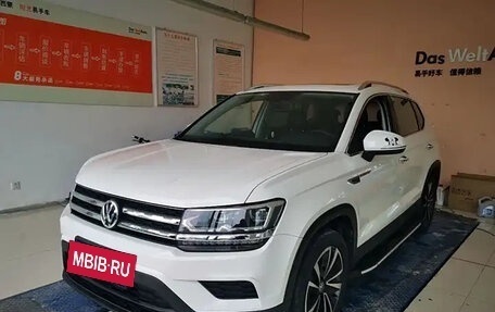 Volkswagen Tharu, 2020 год, 1 670 222 рублей, 3 фотография