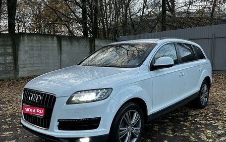 Audi Q7, 2014 год, 2 670 000 рублей, 1 фотография