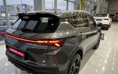 Geely Coolray I, 2024 год, 2 765 990 рублей, 1 фотография