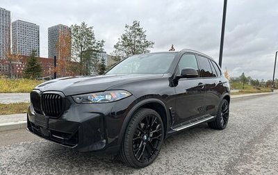 BMW X5, 2023 год, 10 499 000 рублей, 1 фотография