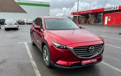 Mazda CX-9 II, 2019 год, 3 700 000 рублей, 1 фотография