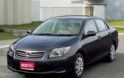 Toyota Corolla, 2010 год, 698 000 рублей, 1 фотография