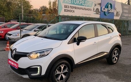 Renault Kaptur I рестайлинг, 2017 год, 1 550 000 рублей, 1 фотография