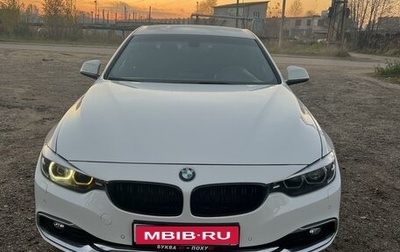 BMW 4 серия, 2019 год, 2 900 000 рублей, 1 фотография