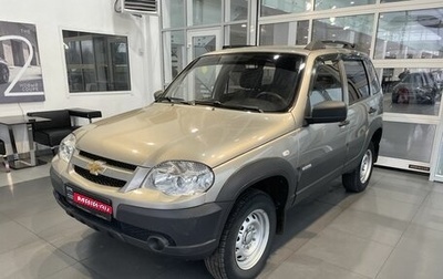 Chevrolet Niva I рестайлинг, 2016 год, 916 000 рублей, 1 фотография