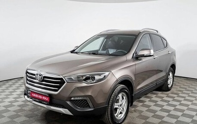 FAW Besturn X80 I рестайлинг, 2020 год, 1 863 700 рублей, 1 фотография