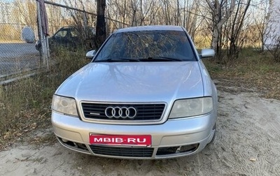 Audi A6, 1998 год, 280 000 рублей, 1 фотография