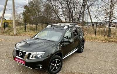 Nissan Terrano III, 2017 год, 1 385 000 рублей, 1 фотография