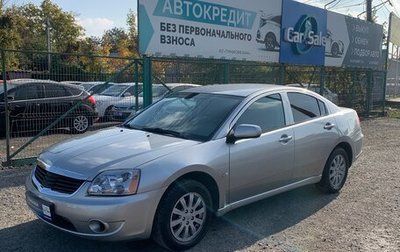 Mitsubishi Galant IX, 2008 год, 895 000 рублей, 1 фотография