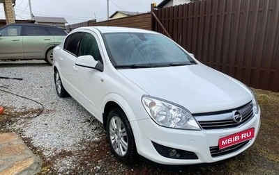 Opel Astra H, 2012 год, 850 000 рублей, 1 фотография