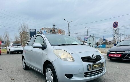 Toyota Vitz, 2005 год, 649 000 рублей, 4 фотография