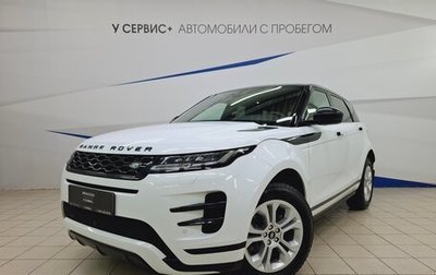 Land Rover Range Rover Evoque II, 2019 год, 4 290 000 рублей, 1 фотография