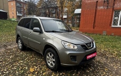 Chery Tiggo (T11), 2013 год, 359 000 рублей, 1 фотография