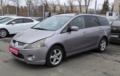 Mitsubishi Grandis, 2006 год, 620 000 рублей, 1 фотография