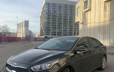 KIA Cerato IV, 2020 год, 2 000 000 рублей, 1 фотография