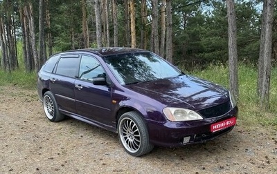 Honda Avancier I рестайлинг, 1999 год, 375 000 рублей, 1 фотография