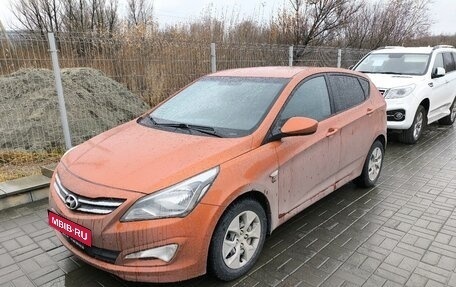 Hyundai Solaris II рестайлинг, 2014 год, 1 249 000 рублей, 1 фотография