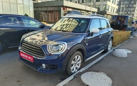 MINI Countryman II (F60), 2017 год, 2 400 000 рублей, 1 фотография