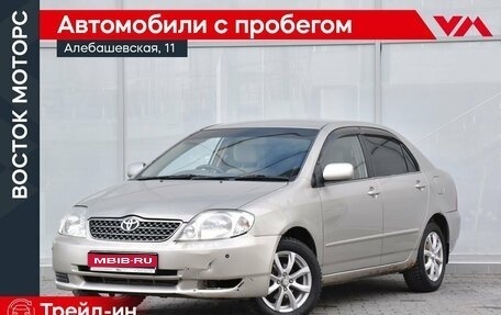 Toyota Corolla, 2001 год, 550 000 рублей, 1 фотография