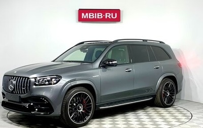 Mercedes-Benz GLS AMG, 2024 год, 35 231 000 рублей, 1 фотография