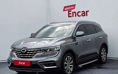 Renault Koleos II, 2020 год, 2 365 000 рублей, 1 фотография