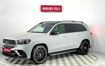 Mercedes-Benz GLS AMG, 2023 год, 33 065 000 рублей, 1 фотография