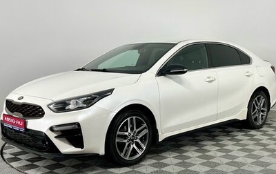 KIA Cerato IV, 2021 год, 2 230 000 рублей, 1 фотография